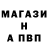 Alpha-PVP СК КРИС vsad420