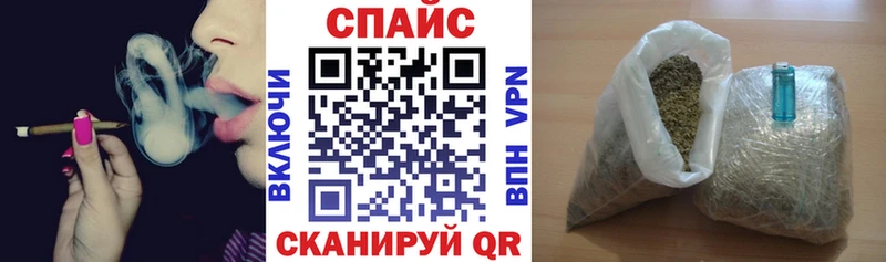 Бутират BDO  как найти наркотики  Терек 