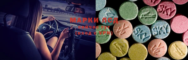 героин Абдулино