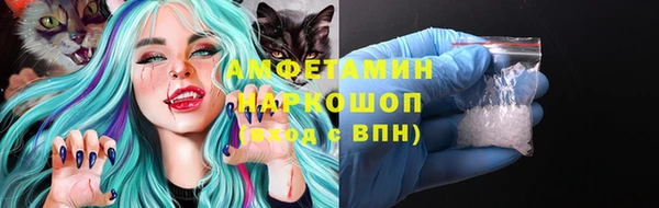 метадон Абаза