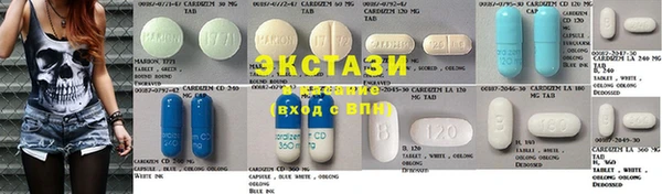 метадон Абаза