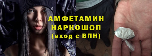 метадон Абаза