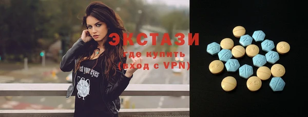 метадон Абаза