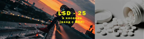 героин Абдулино