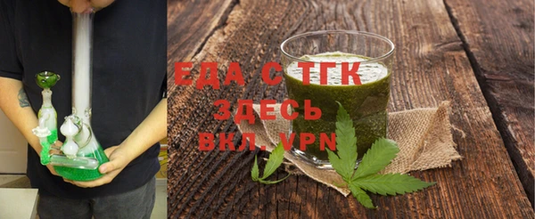 героин Абдулино