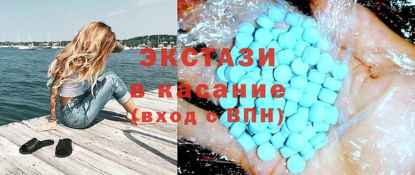 героин Абдулино