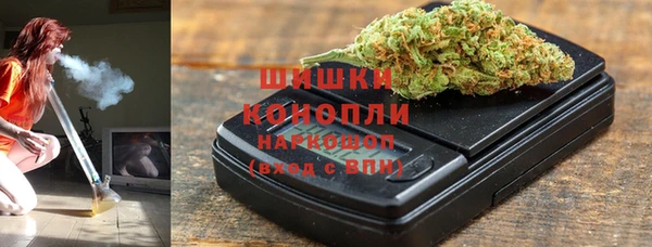 метадон Абаза