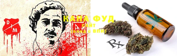 героин Абдулино