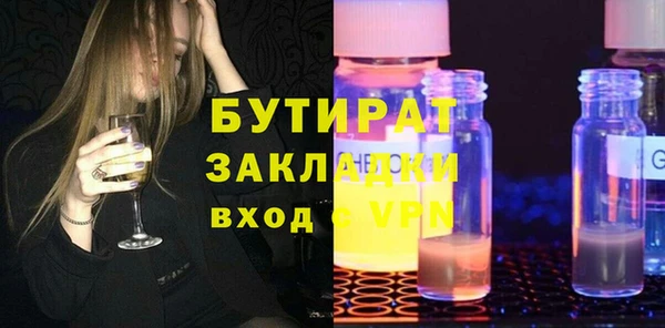 героин Абдулино