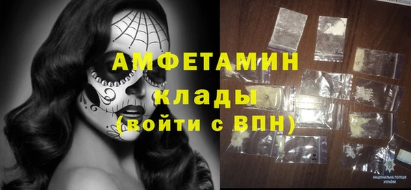 метадон Абаза