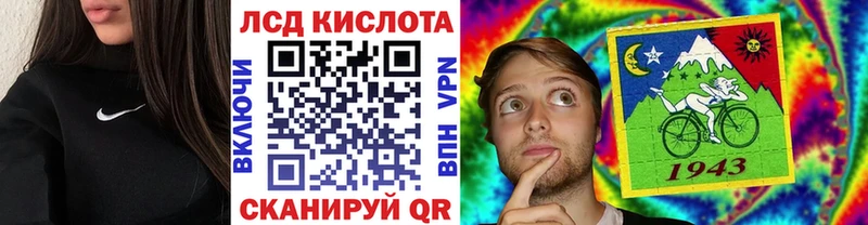 Наркотические марки 1,8мг  blacksprut ONION  Терек 